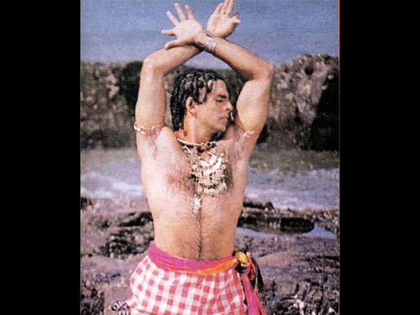 हे भगवान हे भगवान