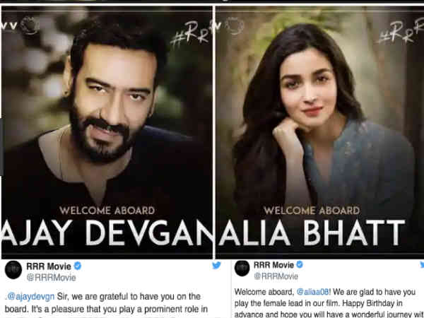 राजामौली की हीरोइन