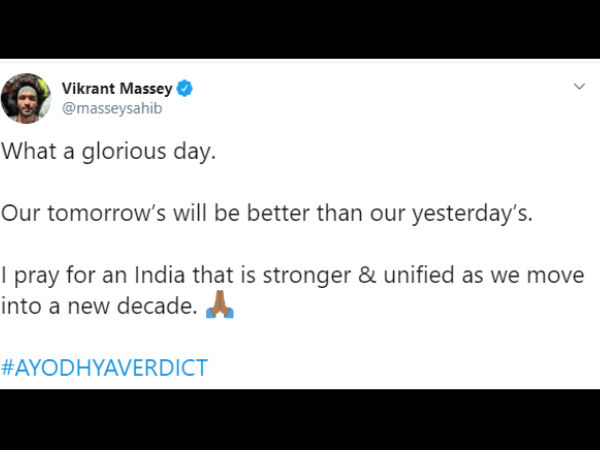 विक्रांत मेस्सी