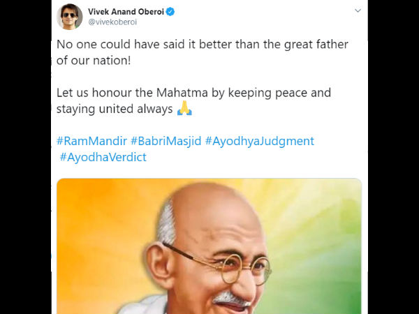 विवेक ओबेरॉय