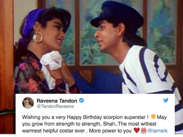 रवीना टंडन