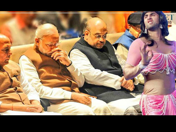औकात में रहो चप्पल चोर फैन