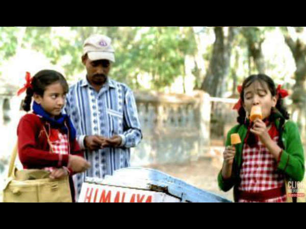 मकड़ी
