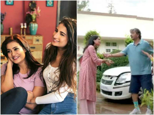 दूसरी शादी गलत कैसे हो सकती है