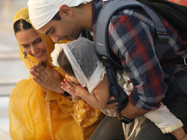 मान गया परिवार मान गया परिवार