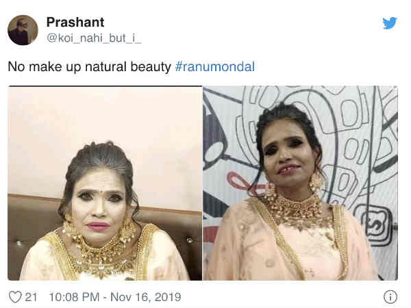 हुई थी आलोचना हुई थी आलोचना