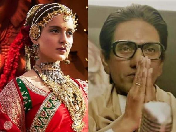 मणिकर्णिका Vs ठाकरे