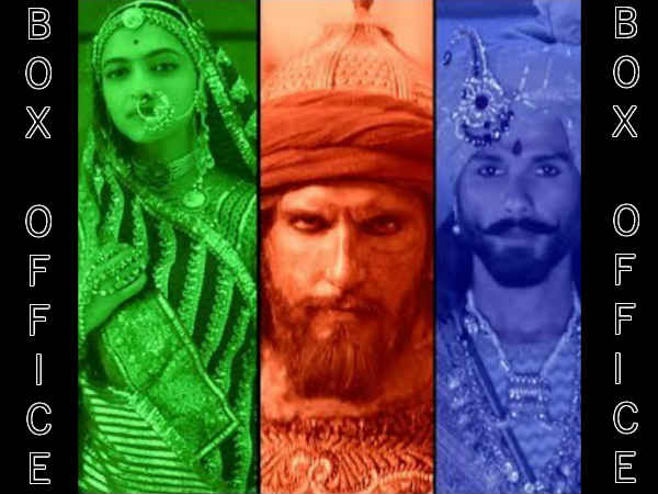 पद्मावत