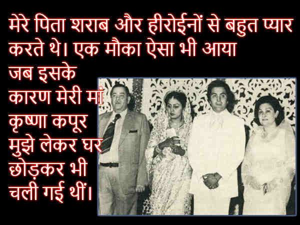 मां का कितना ध्यान