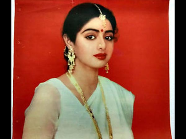 खूबसूरती बेमिसाल