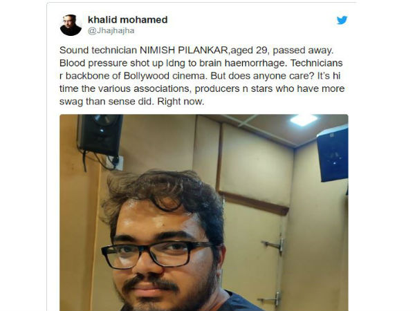 इस निर्देशक ने जमकर लताड़ा