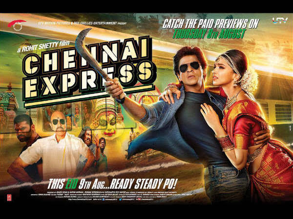 रैंक #2