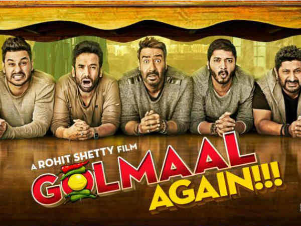 रैंक #3