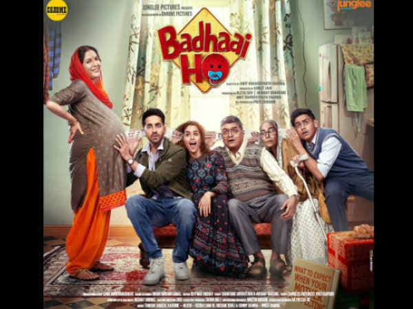 रैंक #8