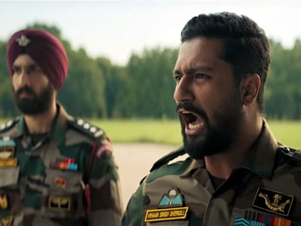 245.36 करोड़ का बिजनेस