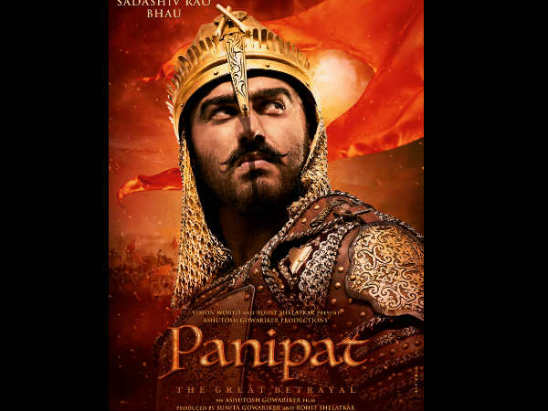 अर्जुन कपूर अर्जुन कपूर