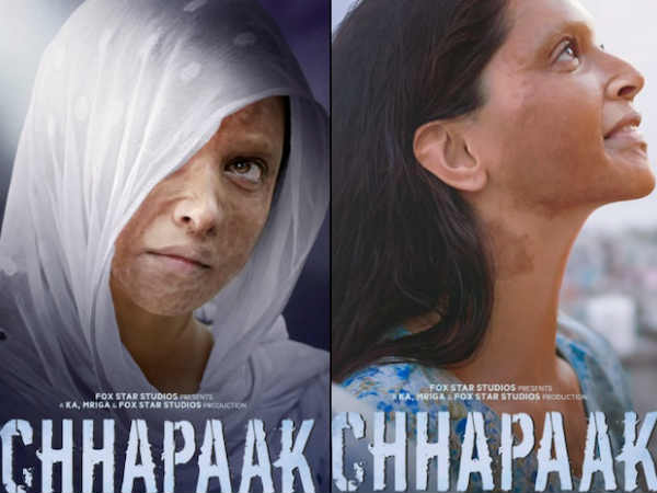 शानदार ट्रेलर शानदार ट्रेलर