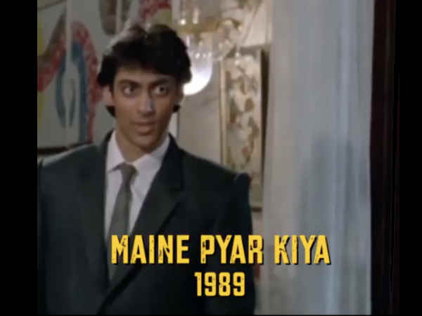 मैंने प्यार किया - 1989 मैंने प्यार किया - 1989