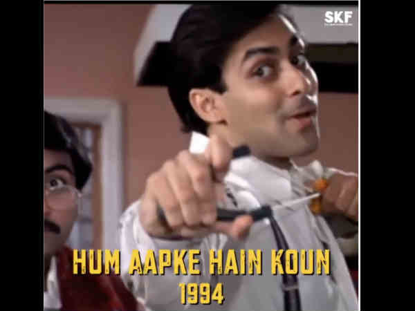 हम आपके हैं कौन - 1994 हम आपके हैं कौन - 1994