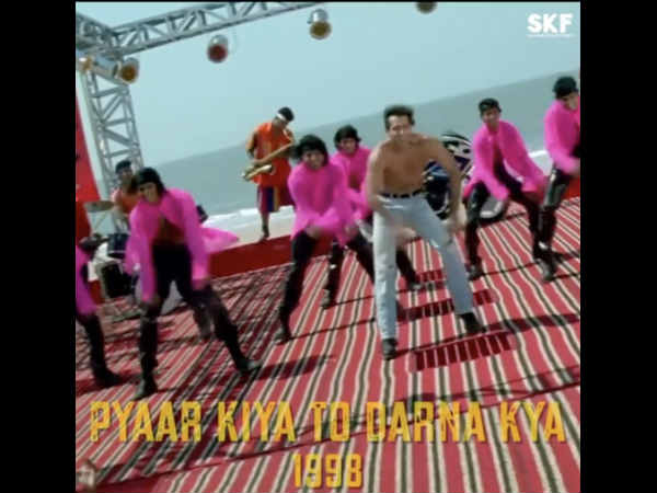 प्यार किया तो डरना क्या - 1998 प्यार किया तो डरना क्या - 1998