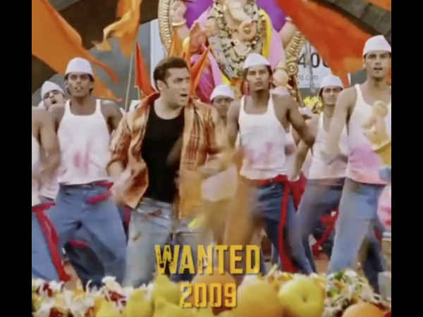 वांटेड - 2009 वांटेड - 2009