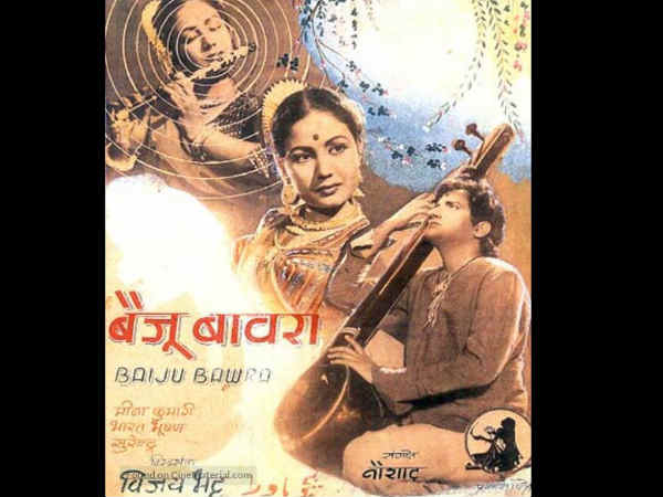 एक बदला एक बदला