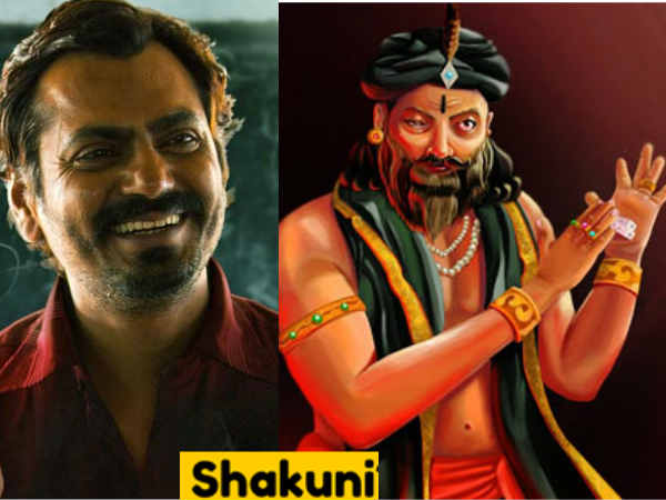 शकुनी - नवाज़ुद्दीन सिद्दीकी शकुनी - नवाज़ुद्दीन सिद्दीकी