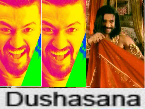 दु:शासन - विकी कौशल दु:शासन - विकी कौशल
