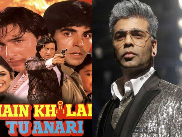 मैं खिलाड़ी तू अनाड़ी रीमेक