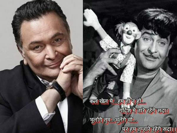 ये है तस्वीर और पोस्ट