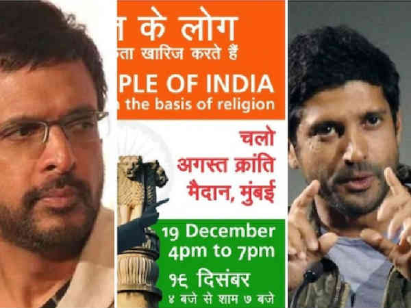 आज होगा प्रदर्शन आज होगा प्रदर्शन