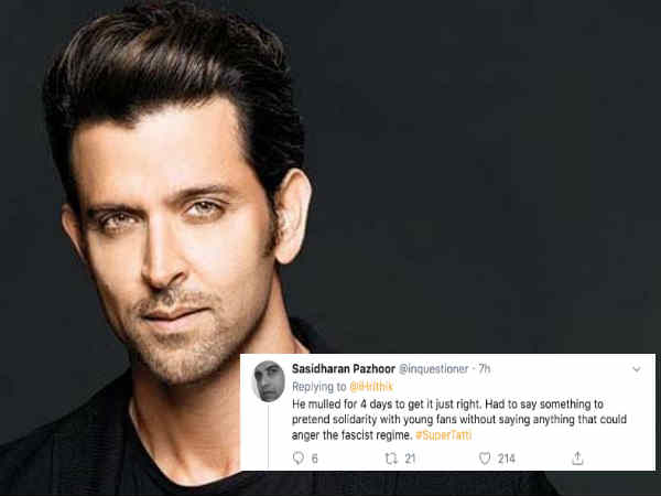 बैठे बैठे क्या करें