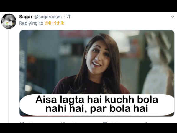 समझो ना कुछ तो समझो ना