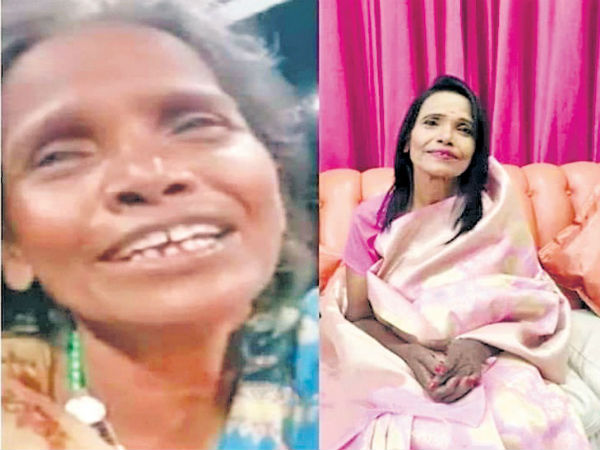 मैं उनके लिए बात करूंगा