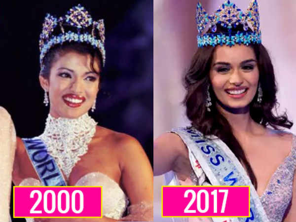 17 साल मिला था मौका