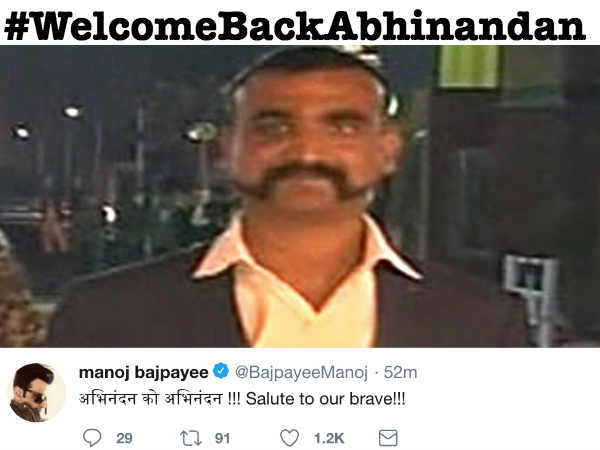 पाकिस्तान में सबसे ज़्यादा गूगल किए गए भारतीय नाम