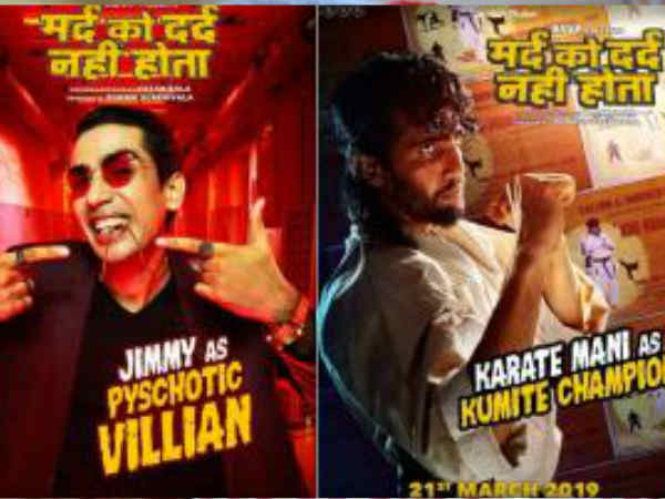 स्टार स्क्रीन अवार्ड्स 2019