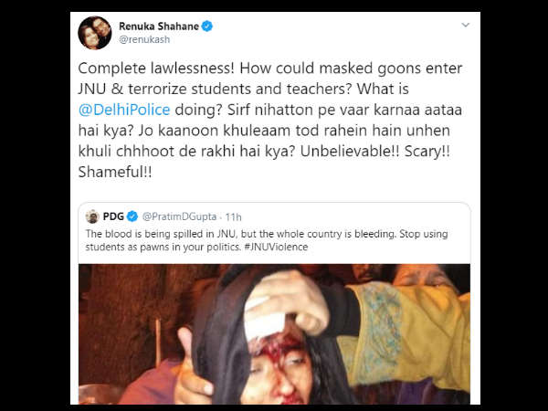 रेणुका शाहणे