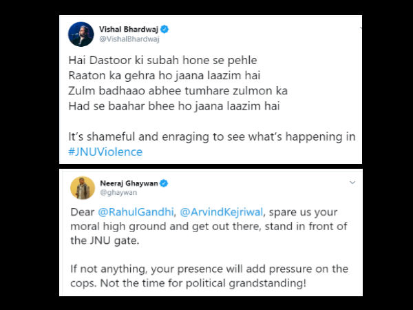 विशाल भारद्वाज- नीरज घेवान