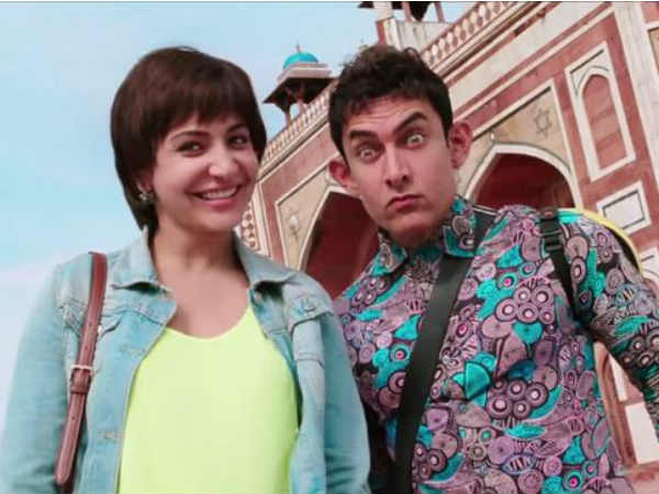 पीके पीके