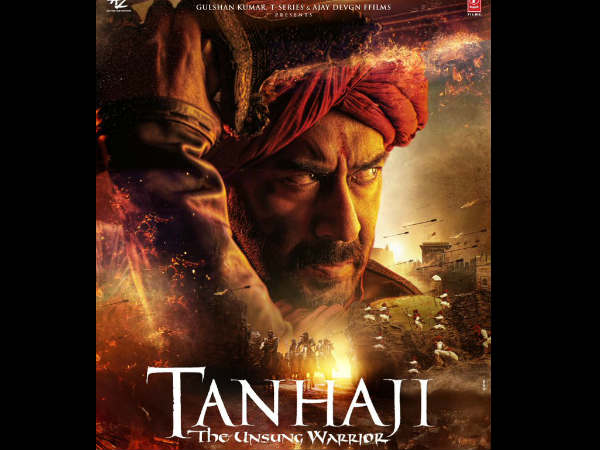 दमदार कहानी