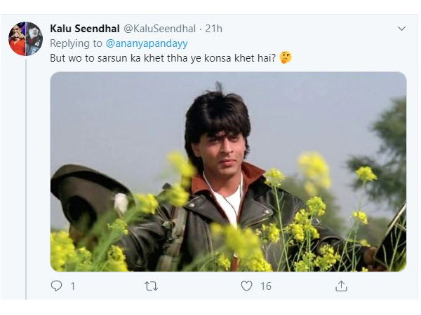सरसों का खेत
