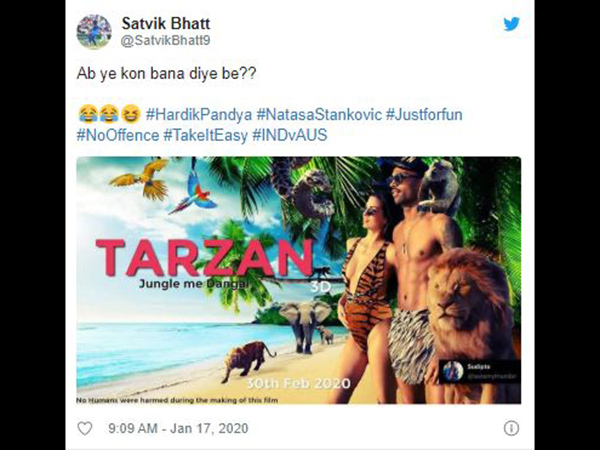 टारजन टारजन