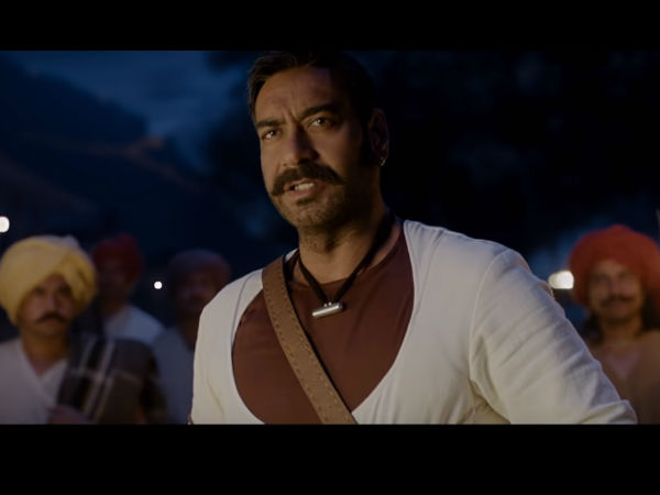 दमदार ट्रेलर