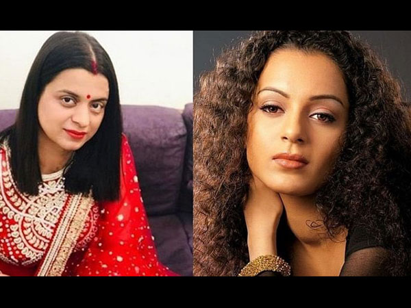 तेजाब फेकने की धमकी तेजाब फेकने की धमकी