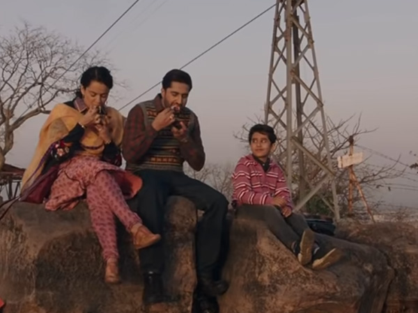 अभिनय अभिनय