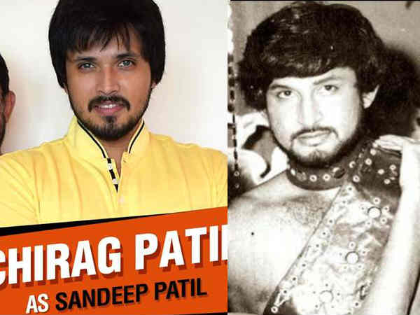 चिराग पाटिल चिराग पाटिल