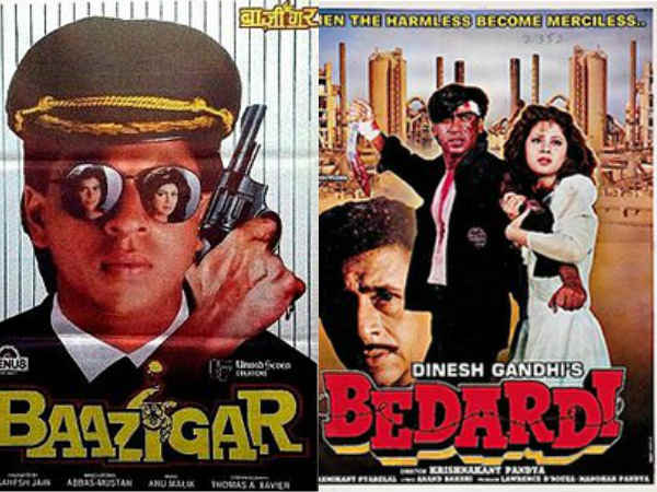 बाज़ीगर Vs बेदर्दी