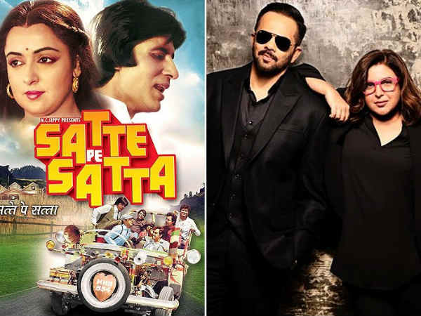 कीजिए इंतज़ार कीजिए इंतज़ार