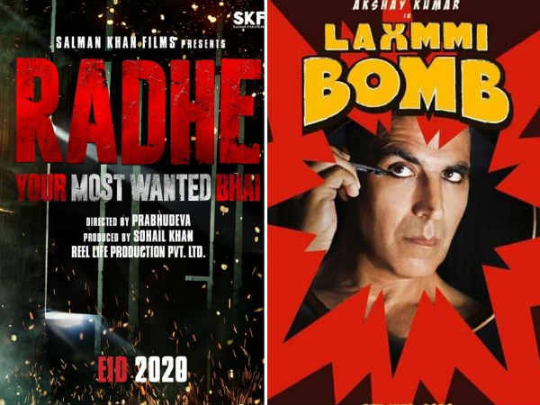 ईद पर नया रिकॉर्ड